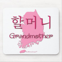 Grandmother (Korean) map Mouse Pad