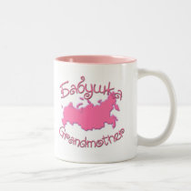 Grandmother (Russian) Map mugs