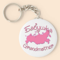 Grandmother (Russian) Map keychains