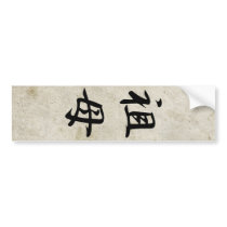Grandmother - Sobo Bumper Stickers
