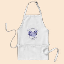 Grandpa (Maternal) Lao Ye Apron aprons