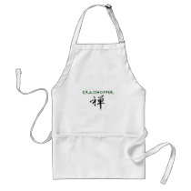 Grasshopper with "Zen" symbol Apron