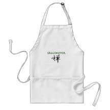 Grasshopper with "Zen" symbol Apron