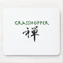 Grasshopper with "Zen" symbol Mouse Pad