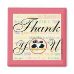 Gratitude means the same in any language magnet
