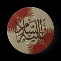 Great Blessings Button buttons