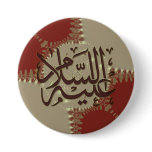 Great Blessings Button