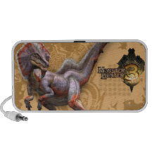 Great Jaggi Travel Speakers