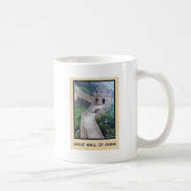 Great Wall of China Coffee Mugs
