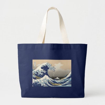 Wave Bag