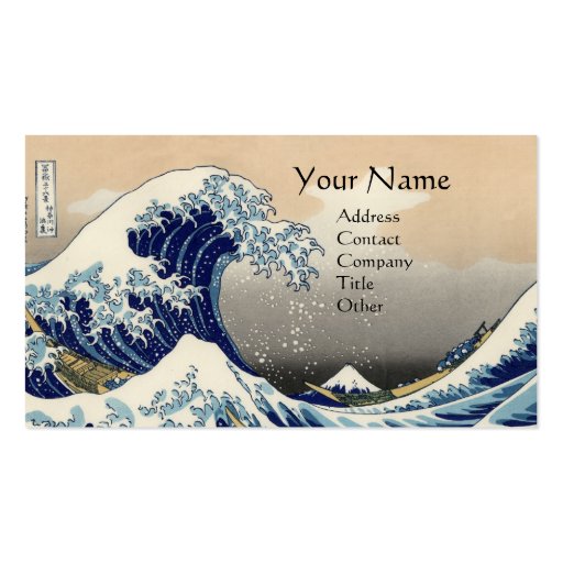 GREAT WAVE BUSINESS CARD (front side)