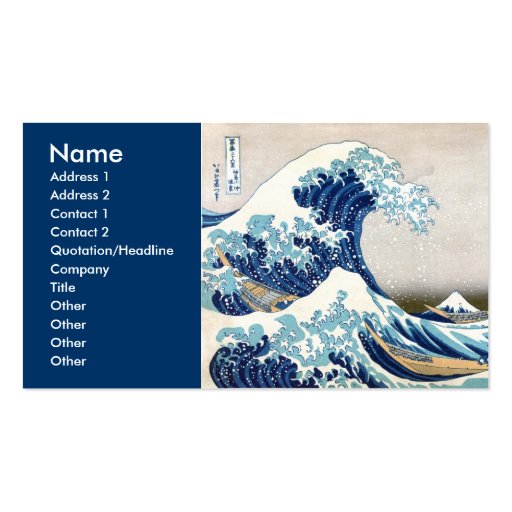 Great Wave Hokusai è‘›é£¾åŒ—æ–Žã®ç¥žå¥ˆå·æ²–æµªè£ Business Card Templates (front side)