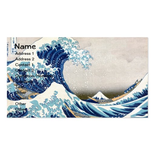 Great Wave Hokusai Vintage Japanese Art Business Cards (front side)