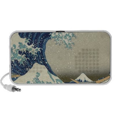 Great_Wave_off_Kanagawa2 Travelling Speaker