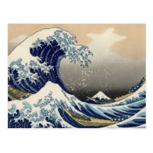 Great Wave off Kanagawa Oriental Fine Art Post Card