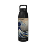 Great Wave Off Kanagawa Reusable Water Bottles