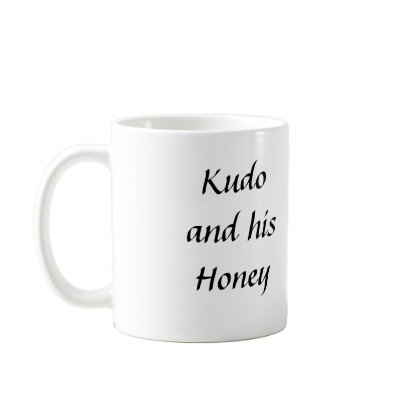 Greater Kudus Mug by Avuvi_Project