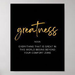 Greatness Inspiring Quote Poster Zazzle