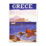grece Greece Postcard