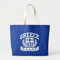 Greece bags