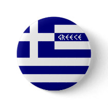 Greece buttons