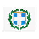 Greece Coat of Arms Postcard