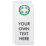 Greece Coat of Arms Personalized Rack Card