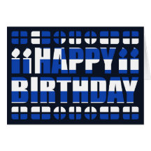 Greece Flag Birthday Card