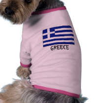 Greece Flag pet clothing