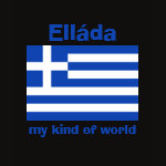 Greece Flag Map Text Ladies Baby Doll
