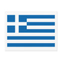 Greece Flag Postcard