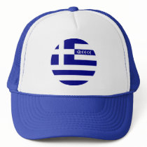 Greece Trucker Hats