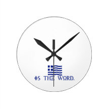 Greece is the word wall clocks