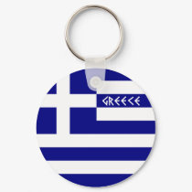 Greece keychains