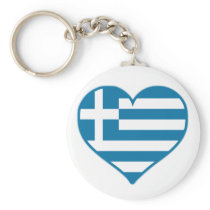 Greece Love Keychain