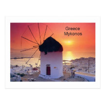 Greece Mykonos Sunset (St.K) Postcards
