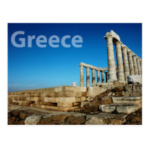 Greece Post Card