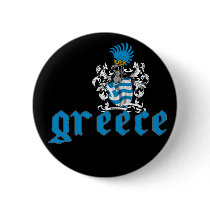 Greece Shield Button