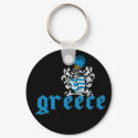 Greece Shield Keychain
