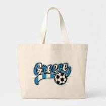 Greece Soccer bags