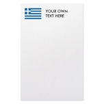 Greece Stationery Paper