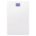 Greece Stationery Paper