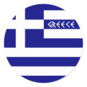 Greece stickers by pinart Greece stickers