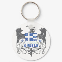 Greece Winged Keychain