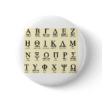 greek alphabet gifts buttons