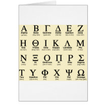 greek alphabet gifts card
