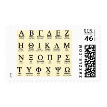 greek alphabet gifts postage stamp