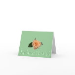 Greek Birthday card