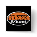 greek buttons