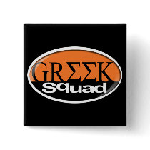 greek buttons